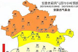 今年最后一天公开恋情？！朱易晒照总结2023，苏翊鸣评论：爱你